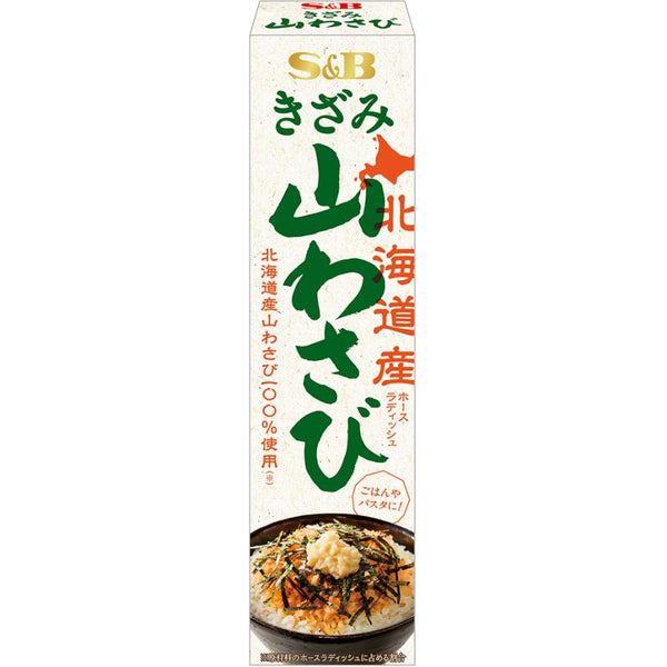 38g×1個 SB きざみ山わさび 2001