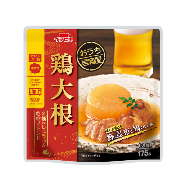 175g×1個 イチビキ おうち居酒屋 鶏大根 2001