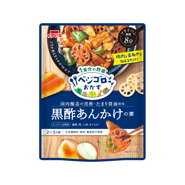 300g×1個 イチビキ ベジゴロおかず 黒酢あんかけの素 2001
