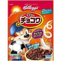 150g×1個 ケロッグ ココくんのチョコワ 2001