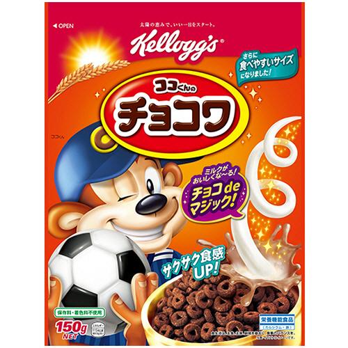 150g×1個 ケロッグ ココくんのチョコワ 2001