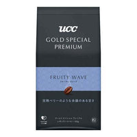 【2個セット】150g×2個 UCC GOLD SPECIAL PREMIUM フルーティウェーブ 2001