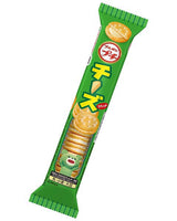 45g×1個 ブルボン プチチーズ 0038