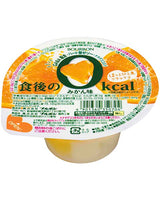 160g×1個 ブルボン 食後の0kcal みかん味 0038