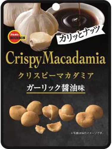 22g×1個 ブルボン クリスピーマカダミア ガーリック醤油味 0038