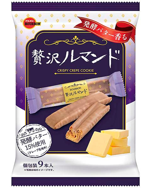 115g×1個 ブルボン 贅沢ルマンド 0038