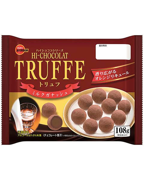 108g×1個 ブルボン トリュフミルクガナッシュ 0038
