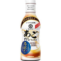 330ml×1個 キッコーマン いつでも新鮮 あごだししょうゆ 2001
