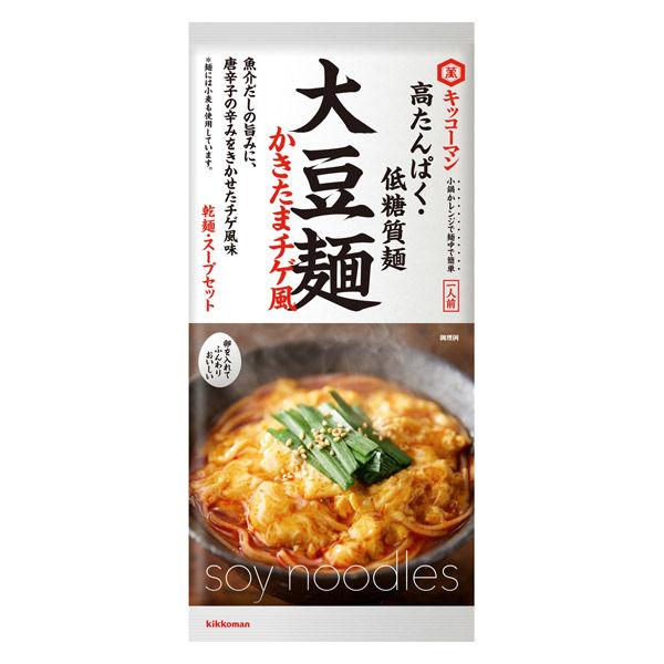 115g×1個 キッコーマン 大豆麺 かきたまチゲ風 高たんぱく・低糖質麺 2001