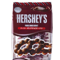 1個（4個入） ハーシー もちもちチョコドーナツ 2001