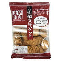114g×1個 生活志向 うす焼きビスケット 2001