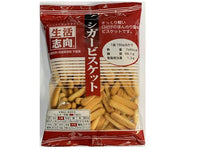 150g×1個 生活志向 シガービスケット 2001