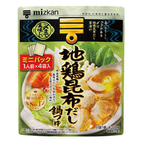 88g（22g×4個）×1個 ミツカン 〆まで美味しい 地鶏昆布だし鍋つゆ ミニパック 2001