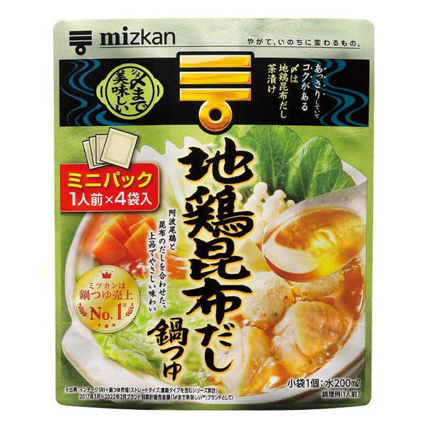 88g（22g×4個）×1個 ミツカン 〆まで美味しい 地鶏昆布だし鍋つゆ ミニパック 2001