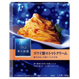 140g×1個 青の洞窟 蟹の旨み豊かなズワイ蟹のトマトクリーム 2001