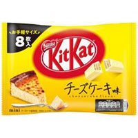 1個（8枚入） ネスレ キットカットミニ チーズケーキ味 0038