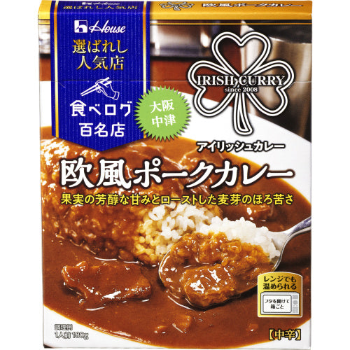 180g×1個 ハウス 選ばれし人気店 ＜欧風ポークカレー＞ 2001