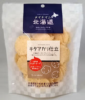 70g×1個 北海道製菓 メイドイン北海道 キタアカリ仕立 0006