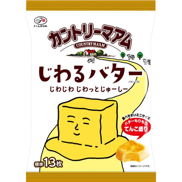 122g×1個 不二家 カントリーマアム じわるバターミドルパック 0038