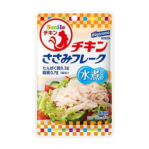 50g×1個 はごろもフーズ Smileチキン チキンささみフレーク 水煮タイプ 0038