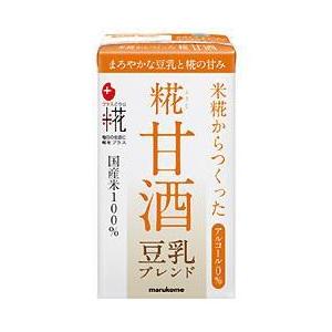 125ml×1個 マルコメ プラス糀 米糀からつくった糀甘酒LL 豆乳ブレンド 2001