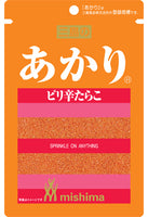 12g×1個 三島 あかり 2001
