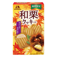 1個（8個入） 森永 和栗クッキー 0038