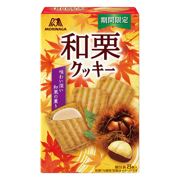1個（8個入） 森永 和栗クッキー 0038