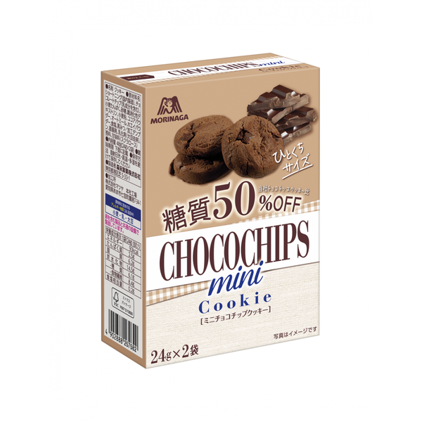 48g×1個 森永 チョコチップクッキー糖質50%オフ 0038