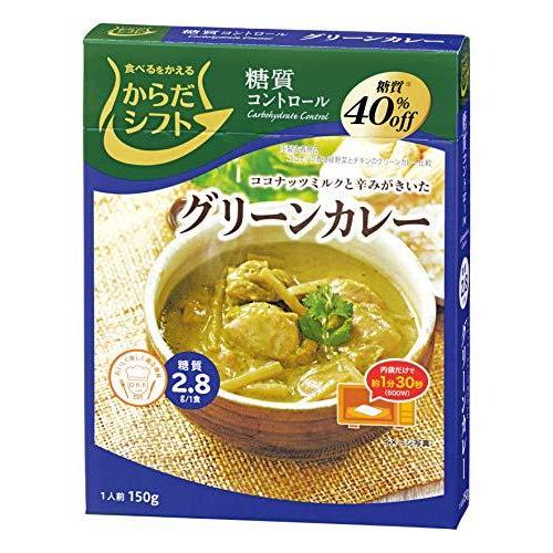 150g×1個 からだシフト 糖質コントロール グリーンカレー 2001