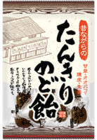 60g×1個 リボン たんきりのど飴 0038