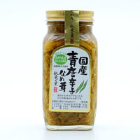 280g×1個 須坂食品 国産 青唐辛子なめ茸 0013