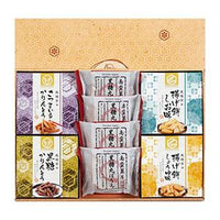 400g（黒糖丸ぼうろ4個・さつまいもかりんとう1個・黒糖かりんとう1個・揚げ餅しお味1個・揚げ餅しょうゆ味1個）×1個 彩食工房 風雅甘々 和菓子詰合せ 0006