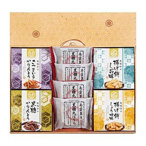 400g（黒糖丸ぼうろ4個・さつまいもかりんとう1個・黒糖かりんとう1個・揚げ餅しお味1個・揚げ餅しょうゆ味1個）×1個 彩食工房 風雅甘々 和菓子詰合せ 0006