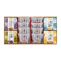520g（黒糖丸ぼうろ8個・さつまいもかりんとう1個・黒糖かりんとう1個・揚げ餅しお味1個・揚げ餅しょうゆ味1個）×1個 彩食工房 風雅甘々 和菓子詰合せ 0006