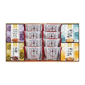 520g（黒糖丸ぼうろ8個・さつまいもかりんとう1個・黒糖かりんとう1個・揚げ餅しお味1個・揚げ餅しょうゆ味1個）×1個 彩食工房 風雅甘々 和菓子詰合せ 0006