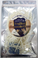 25g×1個 澤田食品 大人の濃厚鱈スティック トリュフ&ゴルゴンゾーラ味 0013