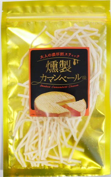 25g×1個 澤田食品 大人の濃厚鱈スティック 燻製カマンベール味 0013