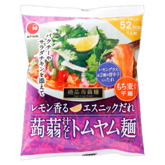 145g×1個 IAフーズ 絶品蒟蒻麺 蒟蒻汁なしトムヤム麺 0038