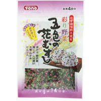 32g×1個 トーノー 五色の花むすび 2001
