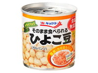 110g×1個 キョクヨー ひよこ豆 2001