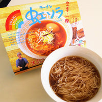 288g（麺110g×2個・スープ34g×2個）×1個 久保田麺業 岩手ラーメンUMAMISOUPNoodles虹ソラ 0013