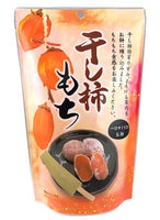 130g×1個 世起 干し柿もち スタンドパック 0038