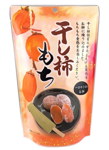 130g×1個 世起 干し柿もち スタンドパック 0038