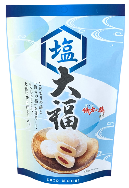 130g×1個 世起 塩大福 スタンドパック 0038