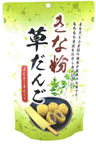 130g×1個 世起 きな粉草だんご スタンドパック 0038