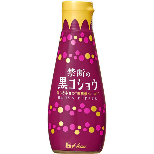 95g×1個 ハウス 禁断の黒胡椒 2001