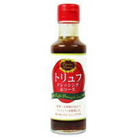 150ml×1個 修善寺醤油 トリュフドレッシング&ソース 0013